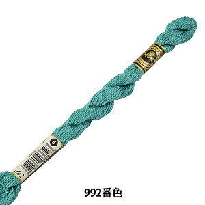 刺しゅう糸 『DMC 5番刺繍糸 992番色』 DMC ディーエムシー