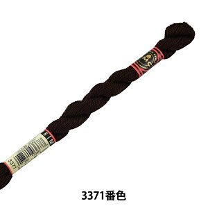 hイ wDMC 5ԎhJ 3371ԐFx DMC fB[GV[