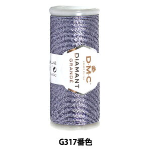 hイ wDMC DIAMANT GRANDE (fBA}gOf) G317ԐFx DMC fB[GV[