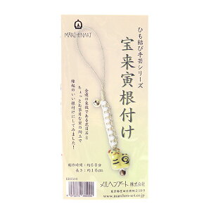 |Lbg w2022 xLbg 󗈓Ѝtx MARCHENART wA[g