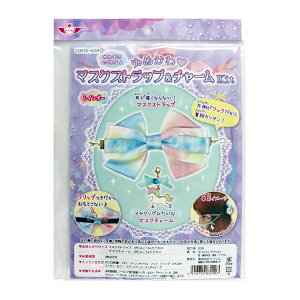 mكLbg w߂}XNXgbv&`[Lbg C{[ ICMSK-003x