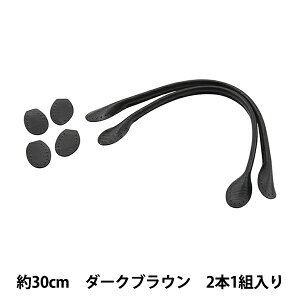 ΂ޗ w玝 _[NuE 30cm YZ-30-2x