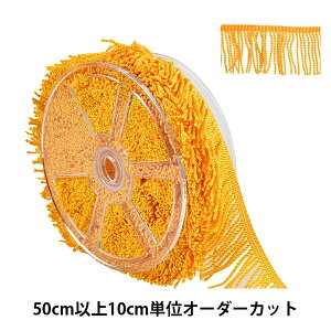 y5z |u[h wQԂtW No.1509 32ԐFx