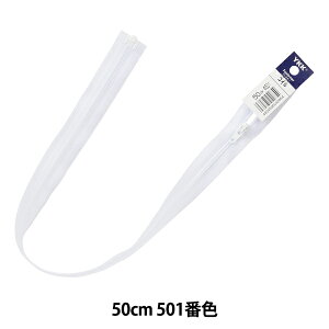 t@Xi[ wNo.3 RCI[v 50cm DA 501ԐF 3CO-50BLx YKK CP[P[