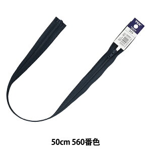 t@Xi[ wNo.3 RCI[v 50cm DA 560ԐF 3CO-50BLx YKK CP[P[