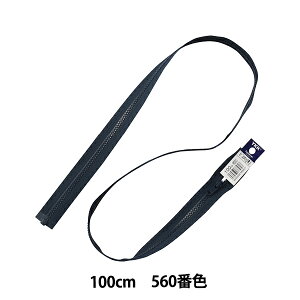 t@Xi[ wrXI[v 100cm 560ԐF 4VSO-100560x YKK CP[P[