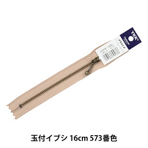 t@Xi[ wʕtCuVt@Xi[ 16cm 573ԐF 3GKB-16BLx YKK CP[P[