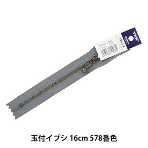 t@Xi[ wʕtCuVt@Xi[ 16cm 578ԐF 3GKB-16578x YKK CP[P[