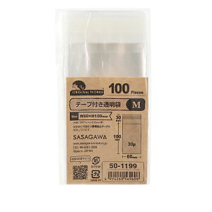 ̑ we[vt 50-1199x SASAGAWA TTK ORIGINAL WORKS IWi[NX