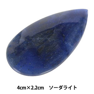 |p[c wp[Xg[ hbv^J{V \[_Cg 4cm×2.2cm AC1535x MARCHENART wA[g