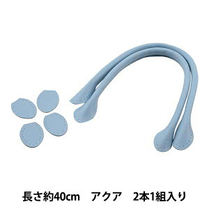 ΂ޗ w玝 40cm 2{ ANA YZ-40-15x