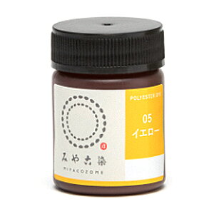 ���� �w�|���G�X�e���_�C �C�G���[�x KATSURAYA �j��