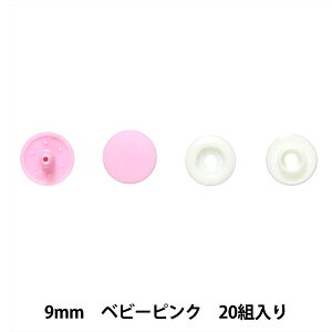 {^ wvXibv{^ 9mm xr[sN SUN15-61x SUNCOCCOH TRbR[ KIYOHARA 