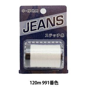 �~�V���� �w�W�[���Y #30/3 120m 991�ԐF�x �单�N��