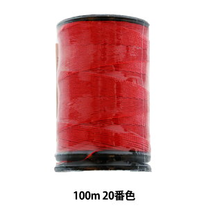 ~V wtFUi AiXe~V #20 100m 20ԐFx 单N