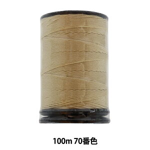 ~V wtFUi AiXe~V #20 100m 70ԐFx 单N