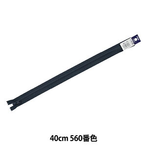 t@Xi[ wNo.4 rX ~ 40cm 560ԐF 4VSC-40BLx YKK CP[P[