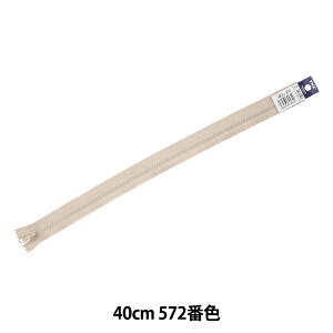 t@Xi[ wNo.4 rX ~ 40cm 572ԐF 4VSC-40BLx YKK CP[P[