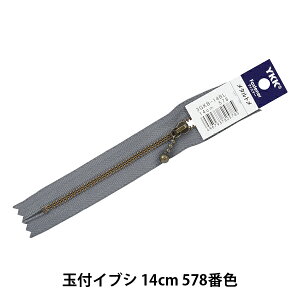 t@Xi[ wʕtCuVt@Xi[ 14cm 578ԐF 3GKB-14578x YKK CP[P[