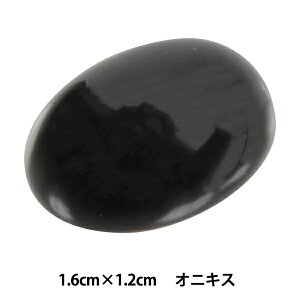 |p[c wp[Xg[ ~jJ{V IjLX 1.6cm×1.2cm AC1546x MARCHENART wA[g