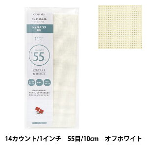 hイz wvJbgNX WoNX55 14JEg 55 ItzCg 23900-10x LECIEN VA cosmo RX