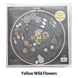 �h���イ�L�b�g �wYUMIKO HIGUCHI Yellow Wild Flowers ���F����� JTP38�x DMC �f�B�[�G���V�[