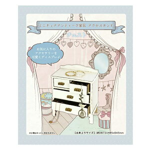 |Lbg w~j`AAeB[NƋ ANZX^h `FXg MAK-07x