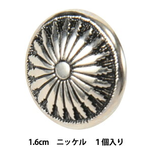 �{�^�� �w�f�U�C���R���`�� �j�b�P�� 1.6cm 70206-01�x KYOSHIN-ELLE ���i�G��