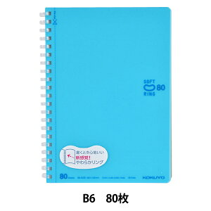 m[g w\tgO hbg Br 80 B6 X-SV348BT-LBx