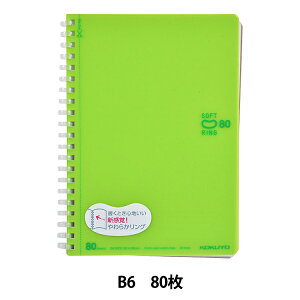 m[g w\tgO hbg Br 80 B6 X-SV348BT-LGx