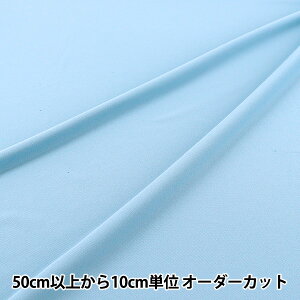 �y����5����z ���n �w�{�f�B�V�F�� �u���[ M02640Q-C�x