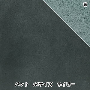 U[Ntg w\tgX[Xv obg A4 lCr[x F