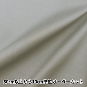 y5z n woeBEt@ubNX ^i[ n X[gO[ C6070-SGRx Liberty Japan oeBWp