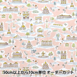 y5z n woeBEt@ubNX ^i[ pXE|XgJ[h 363J7401-25CUx Liberty Japan oeBWp