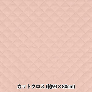 ���n �w�R�b�g�����n�L���g �J�b�g�N���X ��93×80cm �s���N CQ-CPL25-PI�x