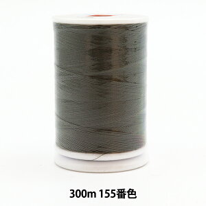 ~V wtFUi np~V ɍ 300m 155ԐFx 单N