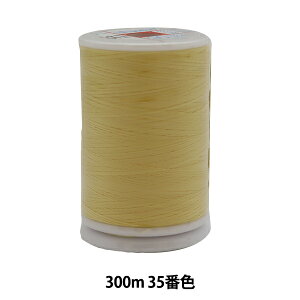 ~V wtFUi np~V ɍ 300m 35ԐFx 单N