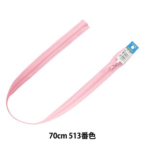 t@Xi[ wrXI[v 70cm 513ԐF 4VSO-70BLx YKK CP[P[