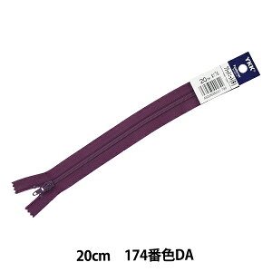 t@Xi[ wtbgjbg 20cm 174ԐF 25FK-20BLx YKK CP[P[