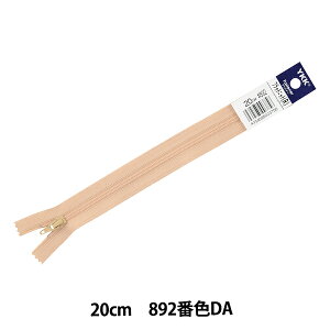 t@Xi[ wtbgjbg 20cm 892ԐF FKC256-20892x YKK CP[P[