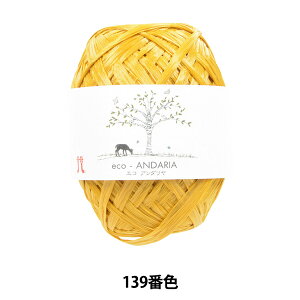 | wGRA_ 139ԐFx Hamanaka n}iJ