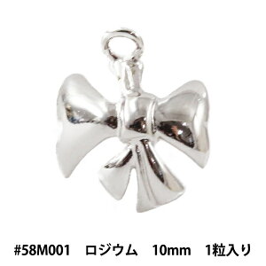 XtXL[ w#58M001 Metal Bow WE 10mm 1x