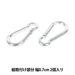 | wv`Jri 2 S1048x MARCHENART wA[g