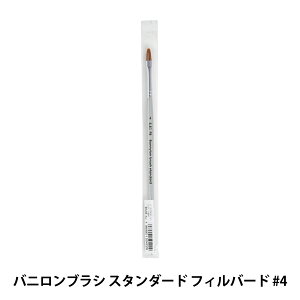 GM wojuV X^_[h tBo[h #4x