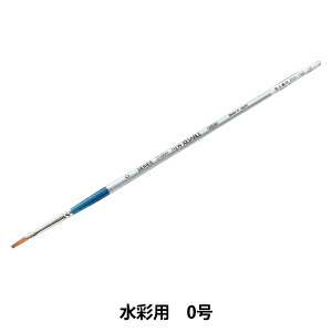 GM wʗp j[Z[u 3100H 0x HOLBEIN zxC