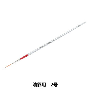 GM wʗp Z[u 500S 2x HOLBEIN zxC