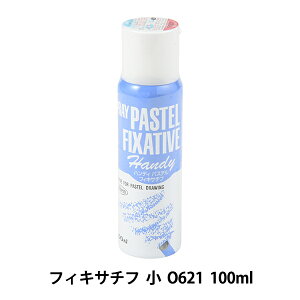  wpt Xv[ nfB pXe tBLT`t  O621 100mlx HOLBEIN zxC