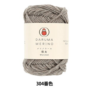 H~ю wmE[ ɑ 304ԐFx DARUMA _} c