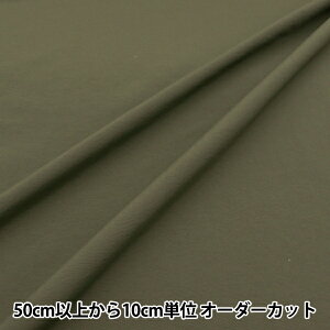 y5z n w͂iC n I[u HN-PL-OLx