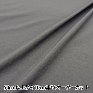 y5z n w͂iC n O[ HN-PL-GYx